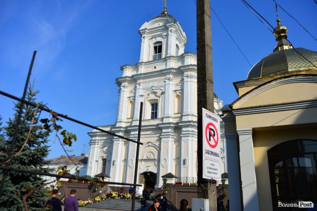 Луцьк попрощався із загиблим на озері Люб'язь Олексієм Веремійчиком