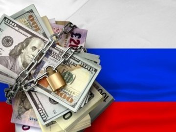 Рішення ЄС: ЗСУ будуть фінансуватися за рахунок російських активів