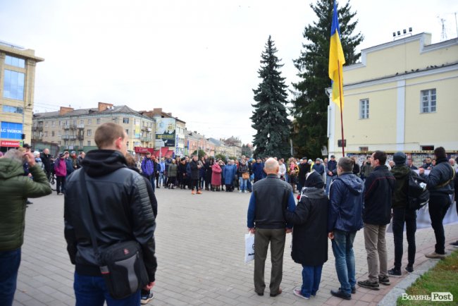 У Луцьку влаштували масштабну акцію «Ні капітуляції». ФОТО