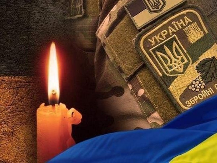 На Харківщині загинув воїн з Волині Ярослав Руднік