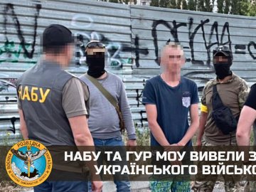 ГУР та НАБУ вивели з окупації українського військового