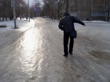 Погода в Луцьку та Волинській області на завтра, 8 грудня