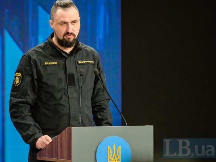 Анонсували пілотний проєкт щодо повернення українців з-за кордону