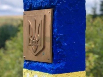 Скільки на Волині видали дозволів на перебування у прикордонні