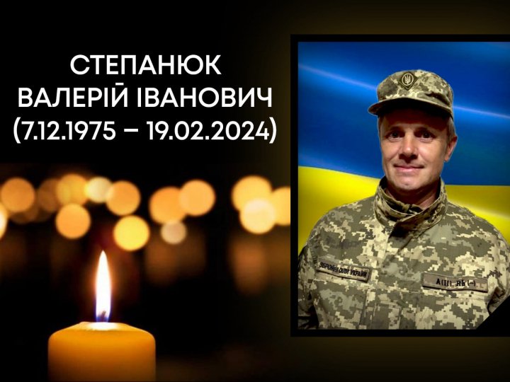 Танк накрило КАБом: «На щиті» на рідну Волинь повертається Герой Валерій Степанюк