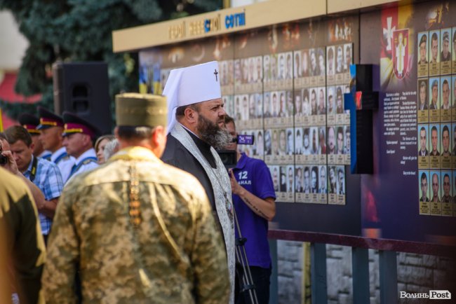 У Луцьку вшанували загиблих захисників України. ФОТОРЕПОРТАЖ