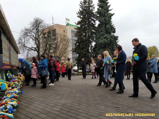 У Луцьку вшанували загиблих на Сході воїнів. ФОТО