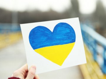 Добрі новини від ВолиньPost за 5 листопада 