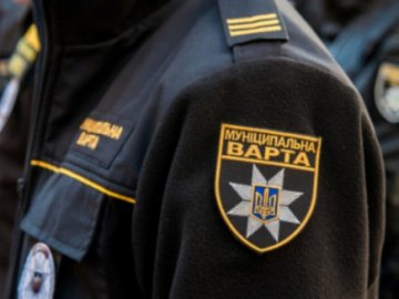 У Луцьку просять владу ліквідувати департамент муніципальної варти. ПЕТИЦІЯ