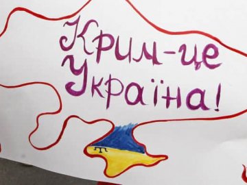 Верещук просить українців виїхати з Криму й перечекати деокупацію