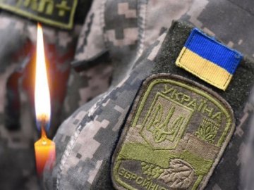 На Волині прощатимуться із Героєм Андрієм Мосійчуком