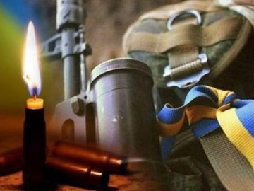 На Луганщині загинув Герой з Волині Андрій Кобач