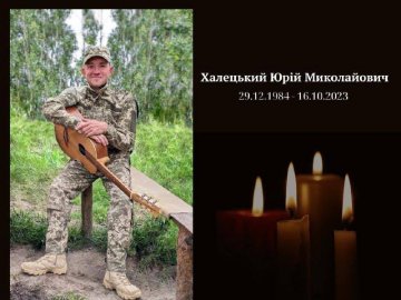 Сьогодні Ковель зустрічатиме свого Героя Юрія Халецького