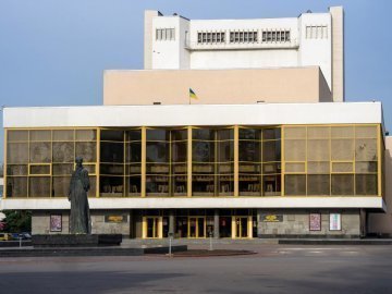 Театральний анонс: огляд вистав у Луцьку 15 – 19 травня