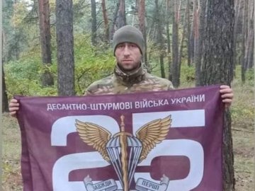 У громаді на Волині – триденна жалоба через загибель воїна Олександра Смідюка