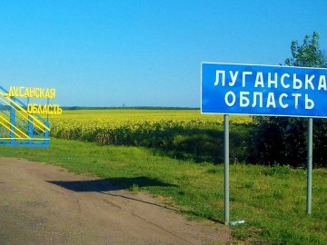 Волинські силовики викрили 38-річного пособника окупантів з Луганщини