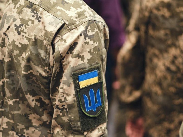 «Україна потребує підтримки своїх захисників, а не судилища над ними», - заява УДАРу щодо переслідування офіцерів ЗСУ