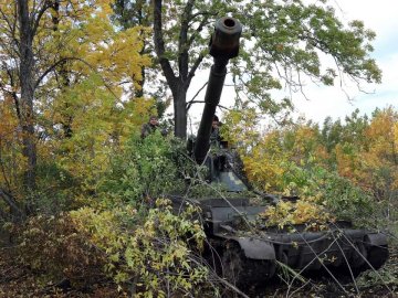 Війна з Росією: яка ситуація в регіонах станом на 18:00