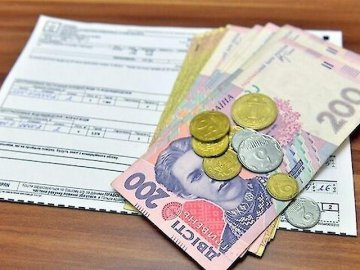 На Волині скасували субсидії для 4,5 тисячі заявників