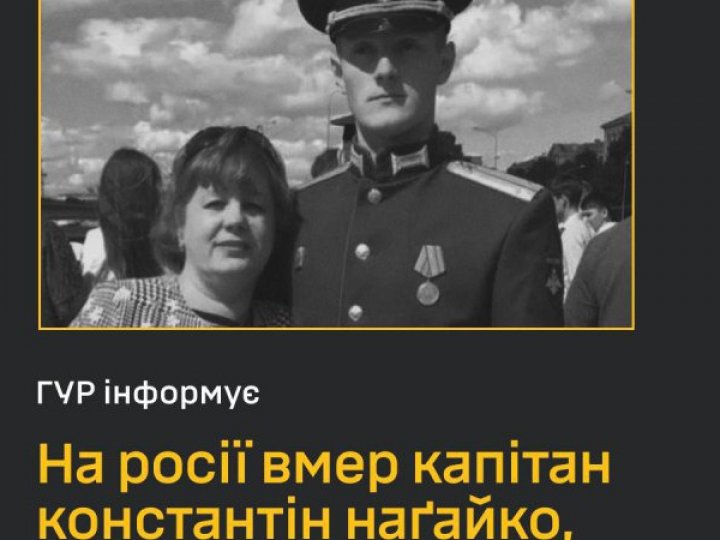 Командир, який причетний до вбивства цивільних у селі Гроза на Харківщині, помер