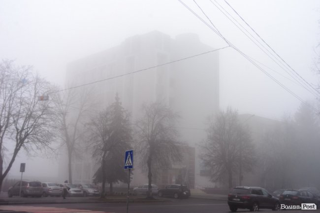 Ранковий Луцьк – у туманному полоні. ФОТОРЕПОРТАЖ 