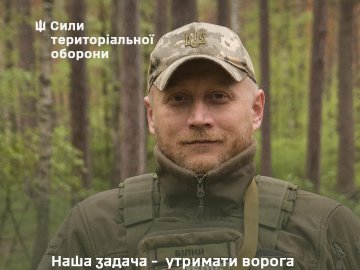 «З нами в ЗСУ збиралася моя дружина, але її відмовили», – воїн з Волині «Білий»