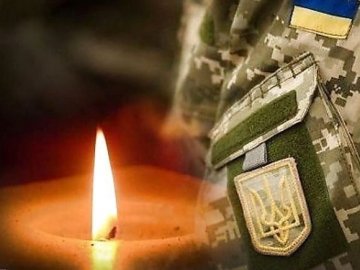 Сьогодні на Волині зустрінуть загиблого Героя Юрія Стасюка