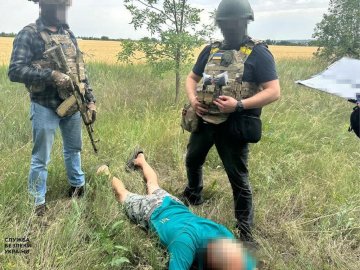 Готував наступ окупантів на Дніпропетровщині: СБУ зловила зрадника