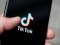 Як швидко почистити історію переглядів у TikTok і чому це важливо