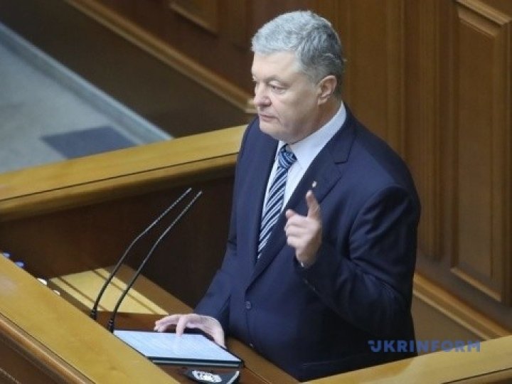 Регламентний комітет підтримав відсторонення Порошенка від засідань парламенту