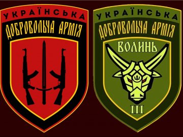 Вони наближають Перемогу: обличчя волинських воїнів на фронті