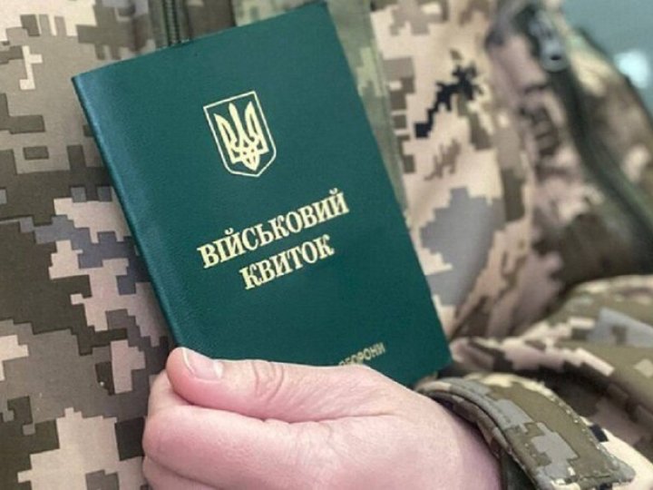 «Ігнор» попередження від ТЦК обійшовся волинянину у 5 тисяч