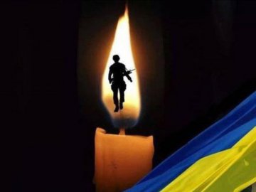 На Волині проведуть в останню путь Героя Валерія Гонту