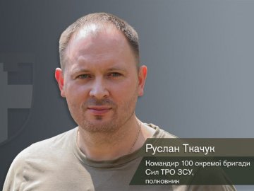 Волинська бригада ТрО за 4 місяці вибила росіян з п’яти позицій 