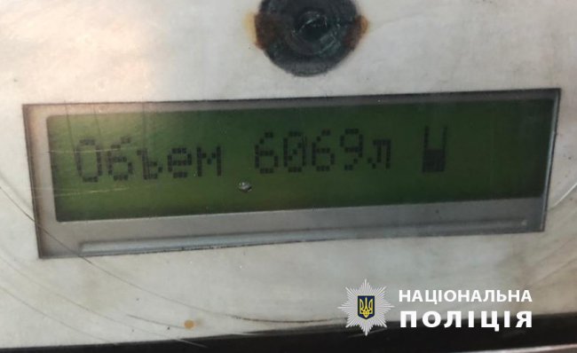 На Волині викрили масштабну схему розкрадання пального залізничниками. ФОТО