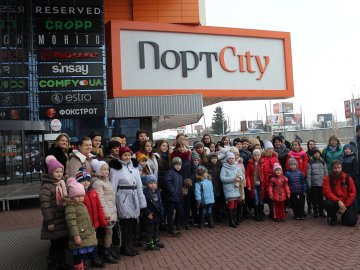 Родини Небесного легіону відпочивали у «ПортCity». ФОТО