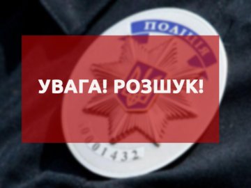 Може бути причетна до вчинення злочинів: у Луцьку розшукують жінку. ФОТО