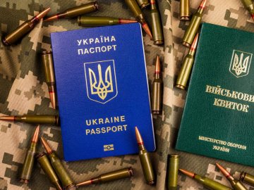 У Кривому Розі на території ТЦК помер військовозобов’язаний