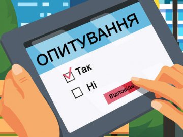 Україні потрібна демократія чи сильний лідер: що відповіли громадяни  