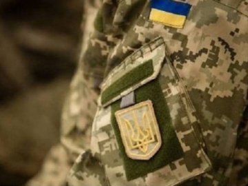 Сумна звістка: війна обірвала життя волинянина Сергія Бляхарчука