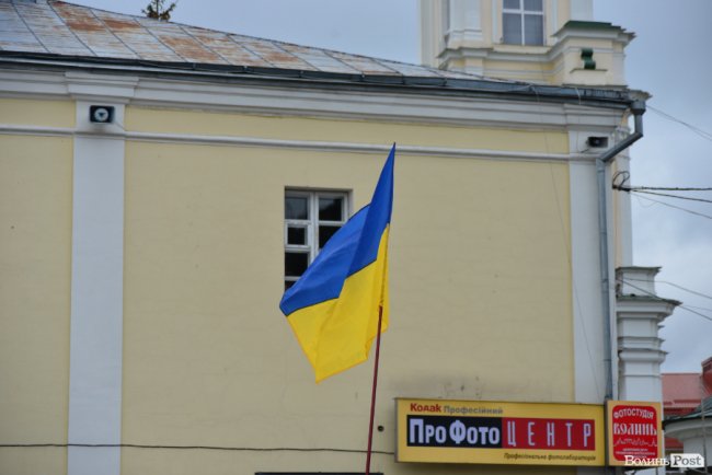 У Луцьку влаштували масштабну акцію «Ні капітуляції». ФОТО