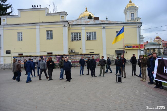 У Луцьку влаштували масштабну акцію «Ні капітуляції». ФОТО