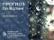 Погода в Луцьку та Волинській області на завтра, 25 вересня