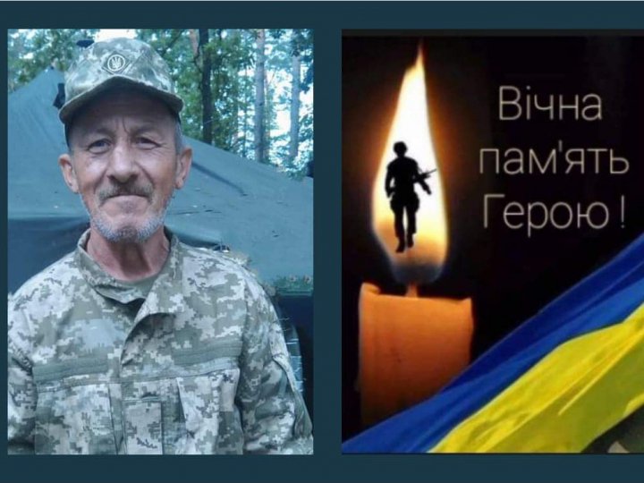 На Донеччині загинув 53-річний Герой з Волині Василь Маковський