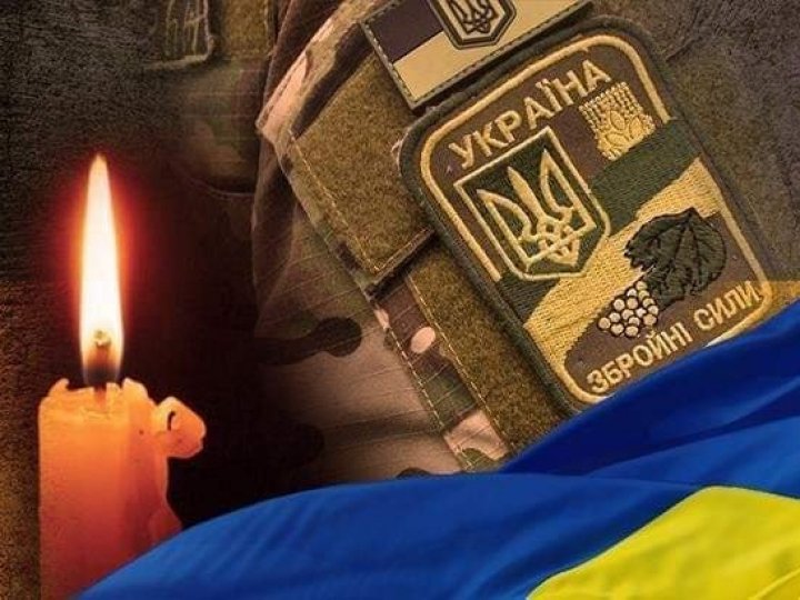 На Харківщині обірвалося життя Героя з Луцька Олександра Матвійчука