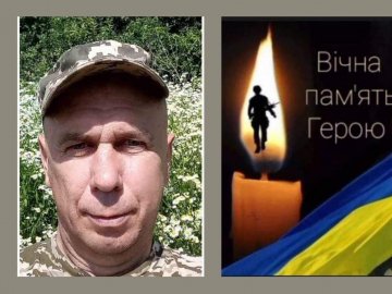 Підтвердили загибель Героя з Волині, який два роки вважався зниклим безвісти