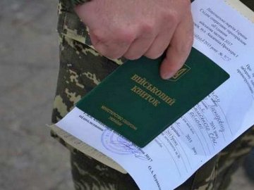 На Волині військові можуть проходити ВЛК у цивільних лікарнях