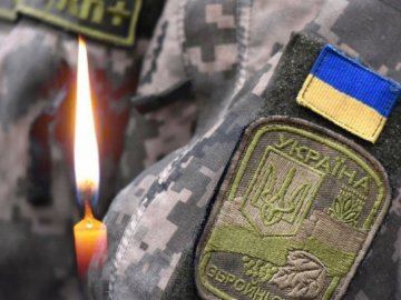 Нова втрата: у бою на Харківщині загинув 34-річний волинянин