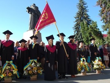 У Луцьку – посвята в студенти «європейського» вишу. ФОТО