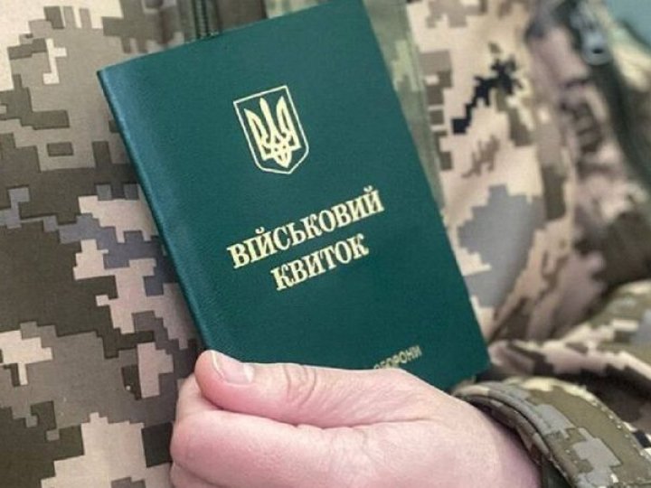 В Україні почнеться масштабна перевірка відстрочок